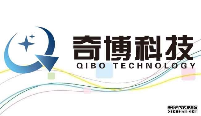 网站营销