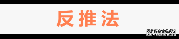 从0到1写网通王商学院络营销方案